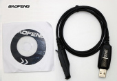 USB кабель программирования для Baofeng gt-3wp BF-9700 BF-a58 uv-9r UV-xr